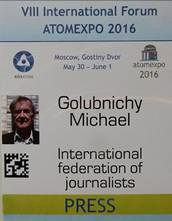 http://mirexpo.us/WHD/Atom2016-WHD_files/image008.jpg