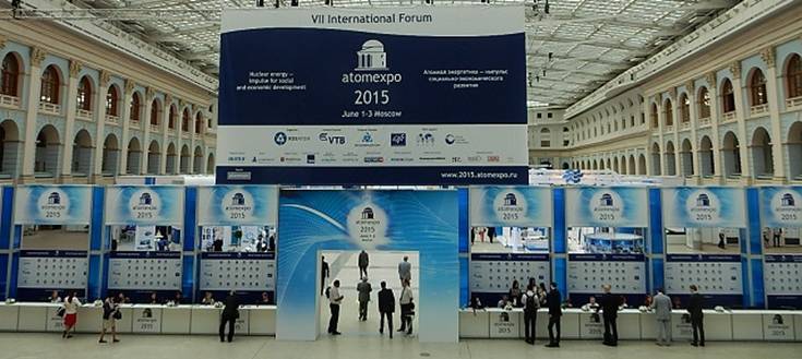 http://www.mirexpo.us/WWA/AtomForum2015-WWA_files/image001.jpg