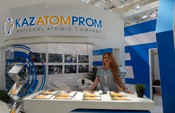 http://www.mirexpo.us/neg-R/Atom2016-Neg_files/image007.jpg