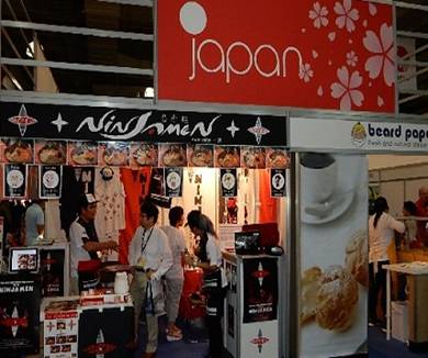 http://mirexpo.us/neg-R/Franchise2015_files/image010.jpg