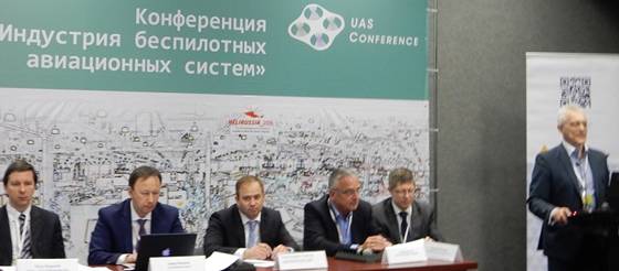 http://mirexpo.us/neg-R/HeliRus2016-Negus_files/image007.jpg