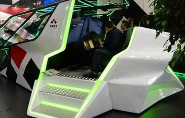 http://mirexpo.us/neg-R/HeliRus2016-Negus_files/image011.jpg